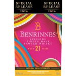 Benrinnes 21 Year Old Speyside Single Malt Scotch 2024 Special Release - Image 2