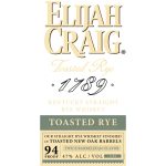 Elijah Craig Toasted Rye Whiskey - Image 2