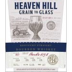 Heaven Hill Grain to Glass Kentucky Straight Bourbon Whiskey - Image 2