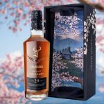 Glenfiddich 29 Year Grand Yozakura Single Malt Scotch Whiskey - Image 3