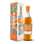 Glenmorangie A Tale of Tokyo Scotch Whisky - Image 4