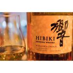 Hibiki Blenders Choice Japanese Whisky 700ML - Image 3