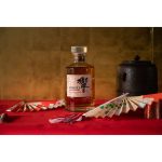 Hibiki Blenders Choice Japanese Whisky 700ML - Image 2