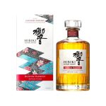 Hibiki Blossom Harmony 2023 Limited Release Japanese Whisky 700ML - Image 2