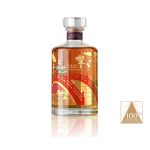 Hibiki Harmony 100 Year Anniversary Limited Edition Japanese Whisky - Image 2