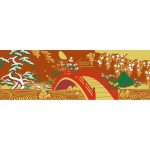 Hibiki Harmony 100 Year Anniversary Limited Edition Japanese Whisky - Image 3