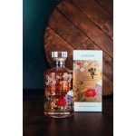 Hibiki Harmony Limited Edition Japanese Whisky - Image 2
