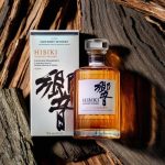 Suntory Hibiki Harmony Japanese Whisky - Image 2