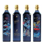 Johnnie Walker Blue Label Limited Edition Year of the Tiger Blended Scotch Whisky - Image 2