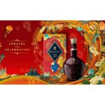 Royal Salute 21 years Lunar New Year Special Edition Whiskey - Image 2