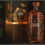 Shibui Rare Cask Reserve 23 Year Old Single Grain Japanese Whisky - Image 2