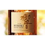 Suntory Hibiki Japanese Blended Whisky 12 Year - Image 2