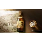 The Yamazaki 12 Year 100th Anniversary Limited Edition - Image 2