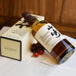 Yamazaki Distiller's Reserve Single Malt Japanese Whisky - Image 4