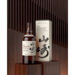 Yamazaki Distiller's Reserve Single Malt Japanese Whisky - Image 3