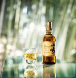 Yamazaki 12 Year Old Japanese Whisky - Image 2