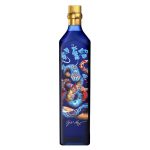 Johnnie Walker Blue Label Limited Edition Year of the Snake By James Jean - Image 3