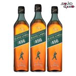 Johnnie Walker Black Label X Squid Games Limited Edition 3 Pack - Image 2