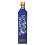 Johnnie Walker Blue Label Limited Edition Year of the Snake By James Jean - Image 4