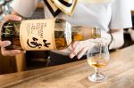 Yamazaki 12 Year Old Japanese Whisky - Image 5