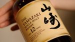 Yamazaki 12 Year Old Japanese Whisky - Image 4