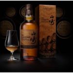 Yamazaki Limited Edition Single Malt Japanese Whisky 2023 Release - Image 2